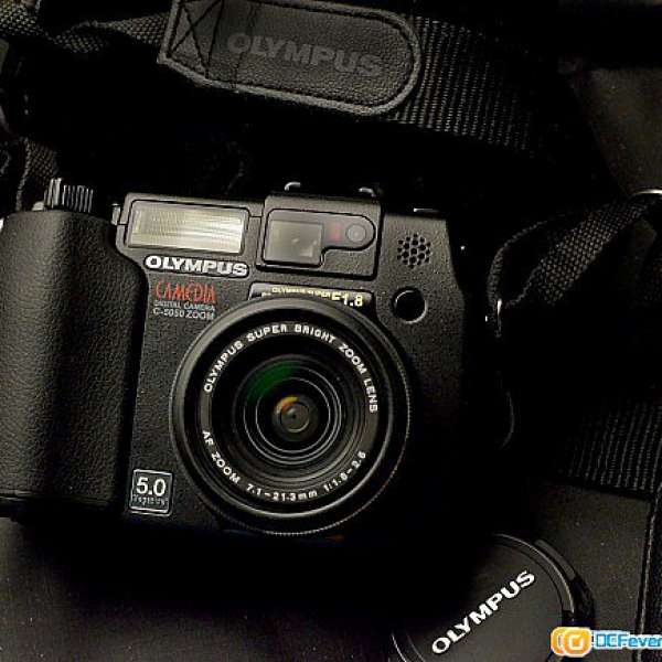 Olympus C-5050zoom