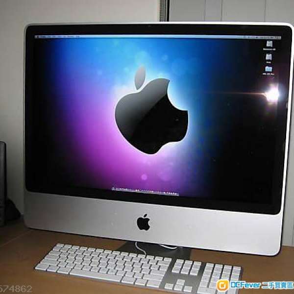 Apple iMac 24-inch Early 2008 with keyborad & mouse