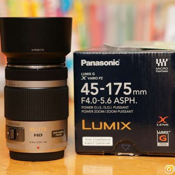 Panasonic Lumix G X Vario PZ 45-175mm f/4-5.6 ASPH OIS for M43 system