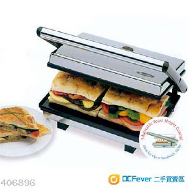 Breville-SG600B  Sandwich Press