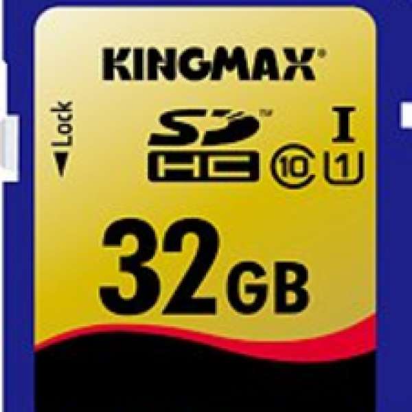 100% New 全新 KingMax SDHC 32GB Memory Card (class 10)