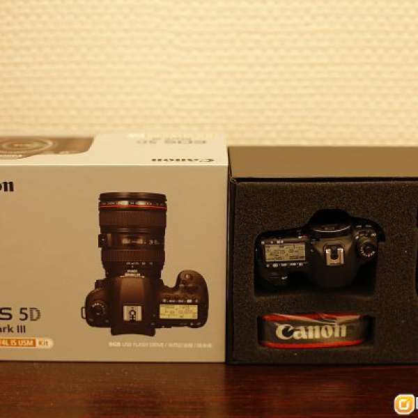 Canon 5D3 USB Drive ( 8GB USB )