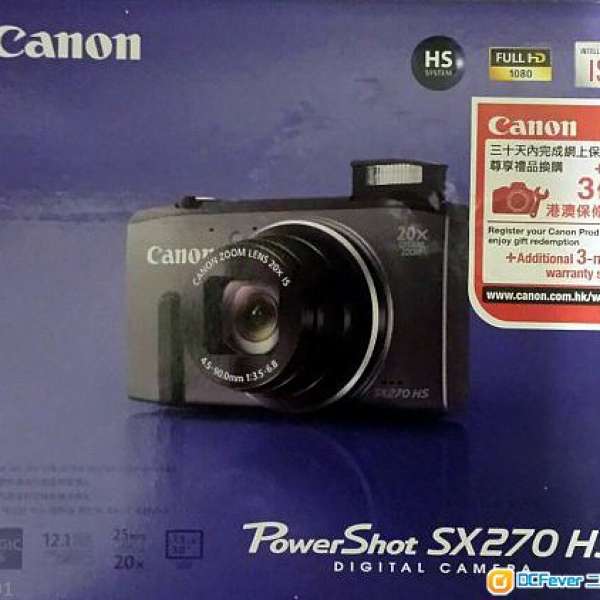 Canon Powershot SX270 HS
