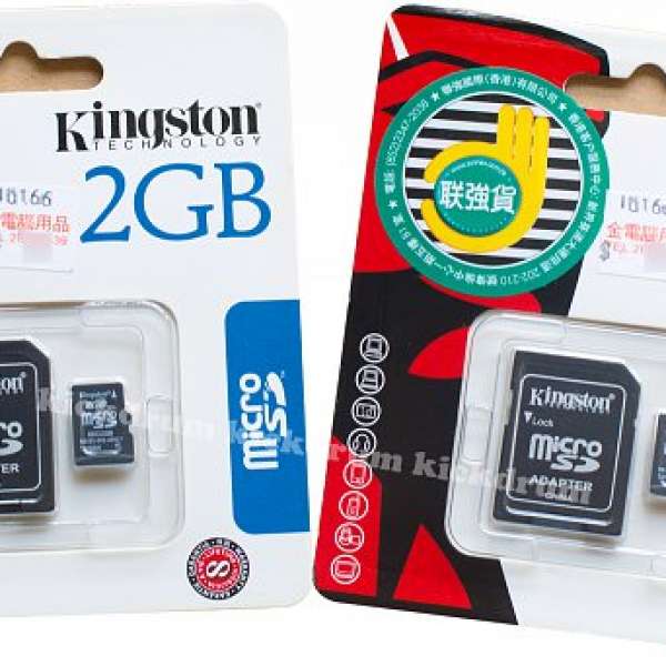 Kingston 2GB microSD 兩張