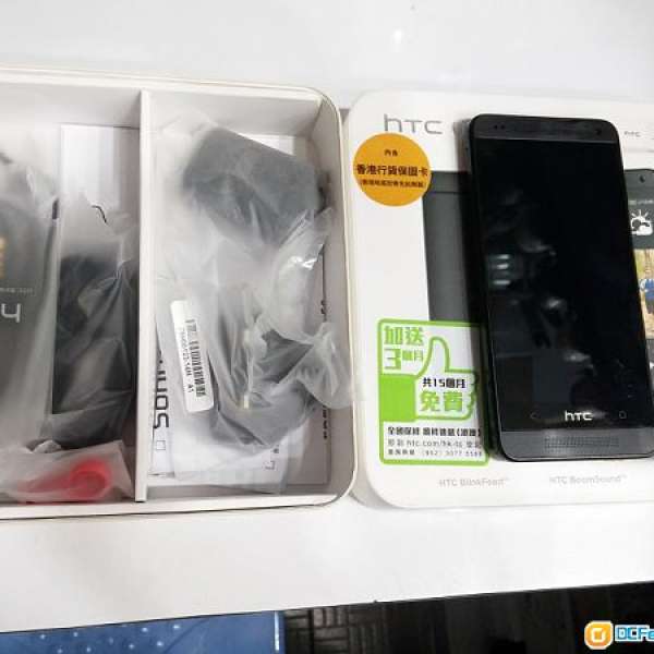 HTC one mini 行貨 黑色 (4G LTE) $1380