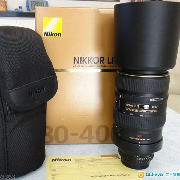 Nikon AF 80-400mm VR F4.5-5.6D ED