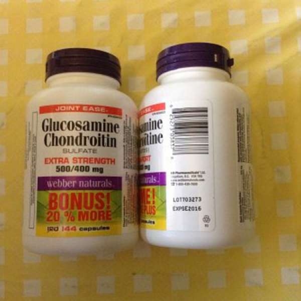 維柏健 webber naturals® -健骨系列  健骨至尊500/400(特強配方) Glucosamine Cho...