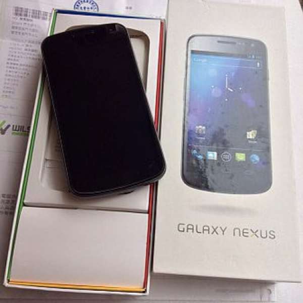 Galaxy nexus