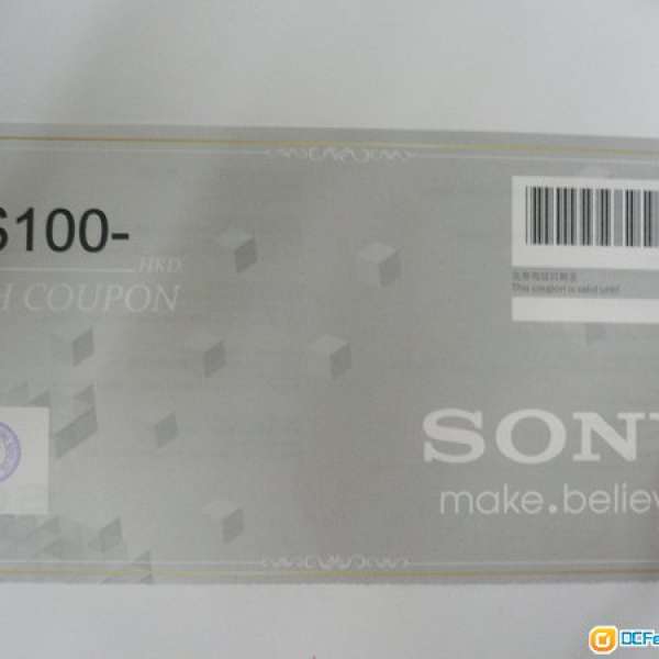 Sony Store 現金券 $100