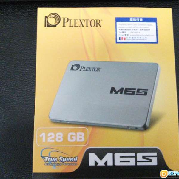 Plextor PX-128M6S 128GB SATA3 SSD