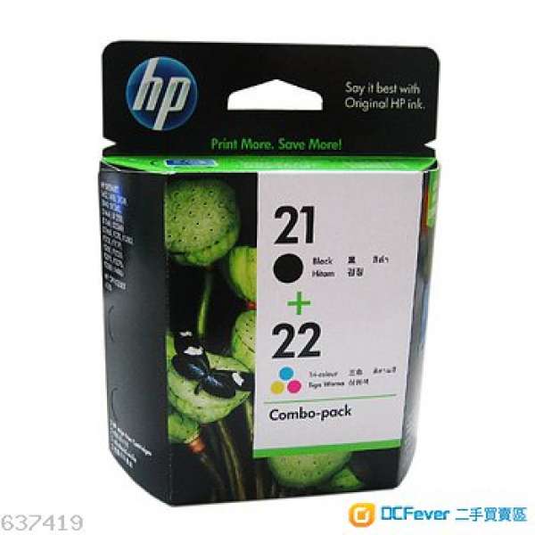 全新原裝HP墨盒-CC630AA 21+22
