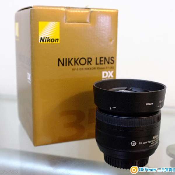 Nikon AF-S DX Nikkor 35mm 1.8G