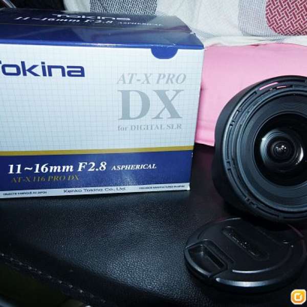Tokina AT-X116 AF 11-16 F/2.8 DX (Sony/Minolta A Mount)