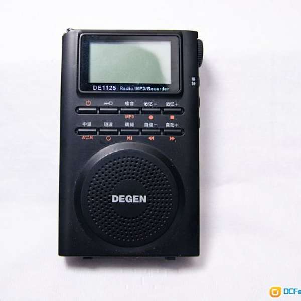 德勁/Degen DE1125h收音機全波段充電便攜mp3音響版