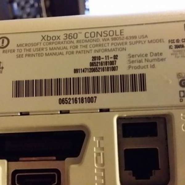 XBOX 360 CONSOLE w/HDD