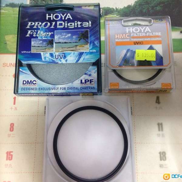Hoya Pro1 Digital 77mm, Hoya HMC UV 72mm/58mm filter for Nikon Canon