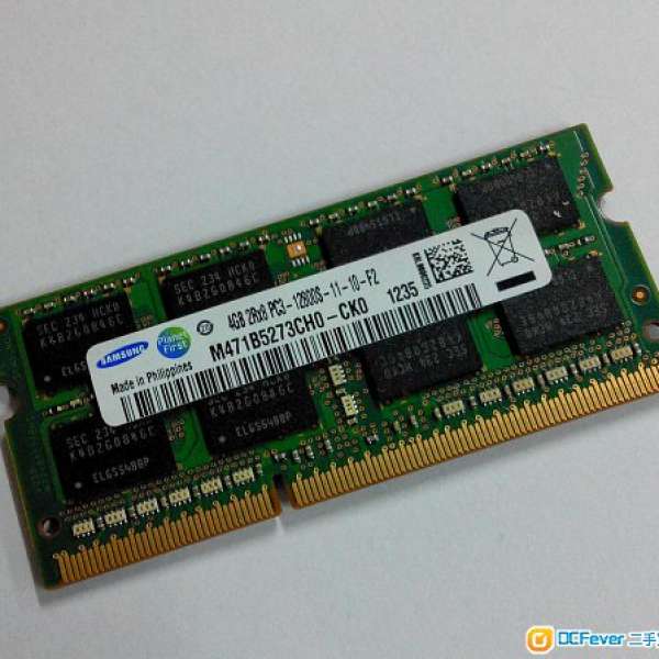 Samsung DDR3-1600 4GB (NoteBook Ram 1.5V)