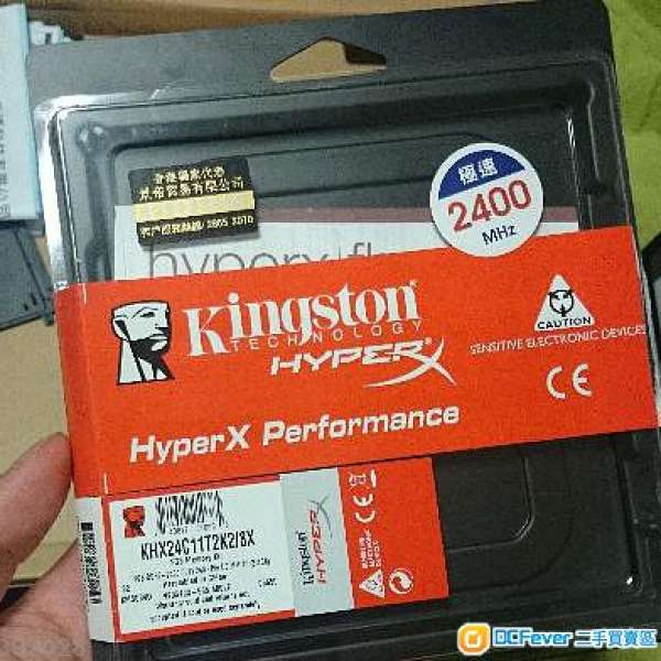 Kingston  ddr3 2400 4GBx2 8GB