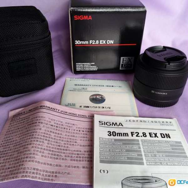 Sigma 30mm F2.8 EX for Sony NEX A7R