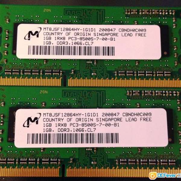 Micron Notebook Ram DDR3-1066 PC3-8500 2GB (1GB*2)