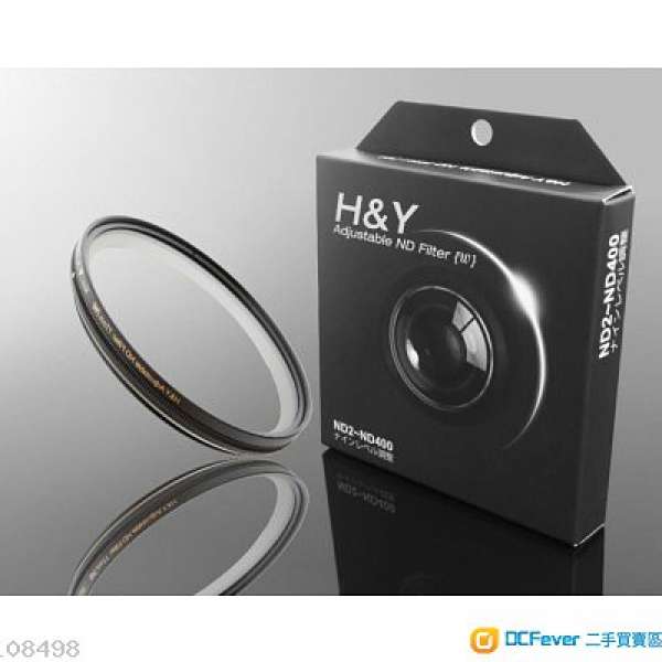 H&Y Fader ND2 - ND400 Filter 67mm