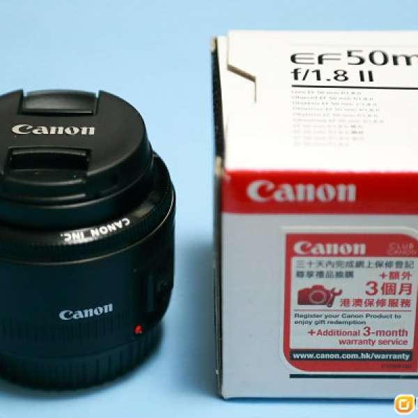 Canon EF 50mm 1.8 II 行貨