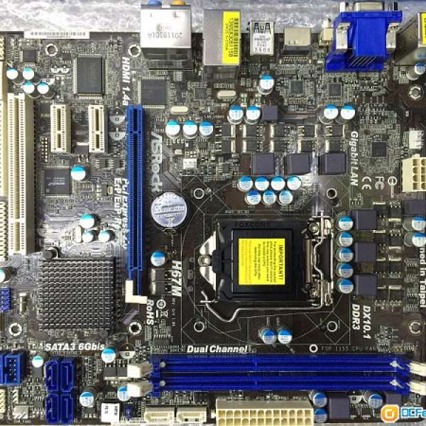 ASROCK H67M MAIN BOARD $200