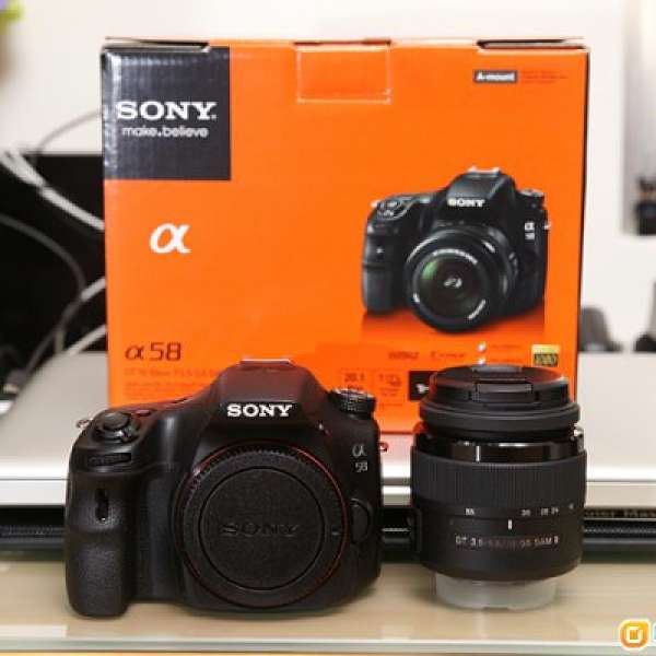 Sony A58 kit set