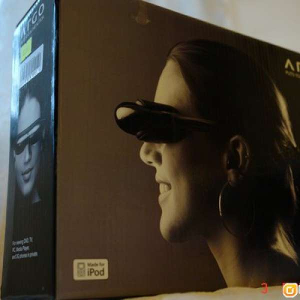 Argo DVD 48" 投影眼鏡