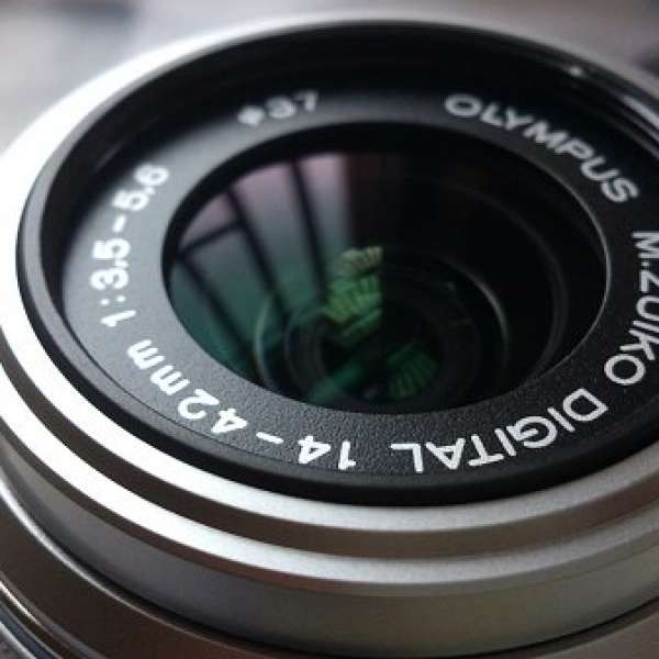 Olympus 14 - 42 mm F3.5-5.6 ll R MSC