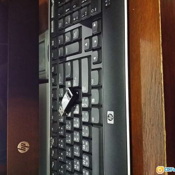 hp wireless keyboard