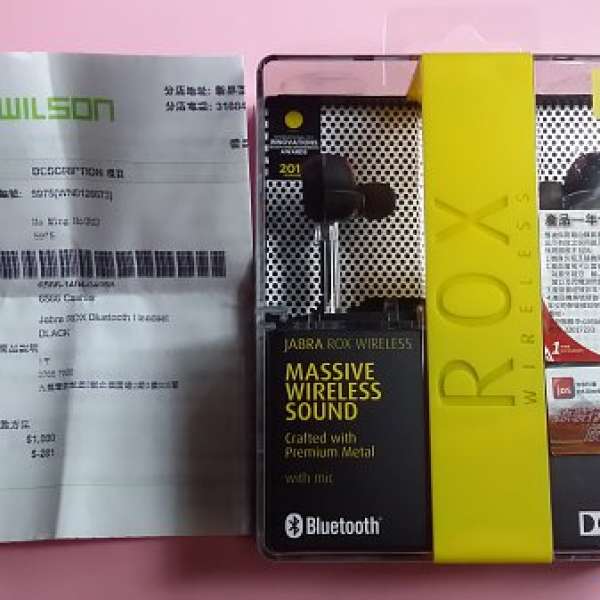 香港行貨 JABRA Rox Wireless Bluetooth 藍牙 支援 Dolby 有Mic 耳機耳筒 Headphon