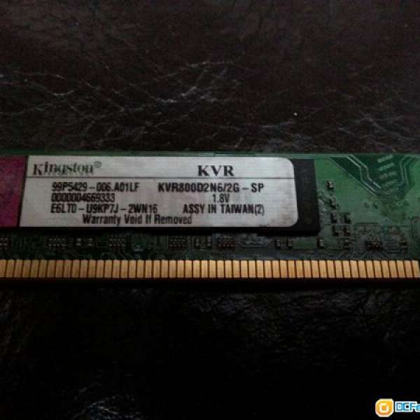 Kingston ddr2 800 2g  RAM