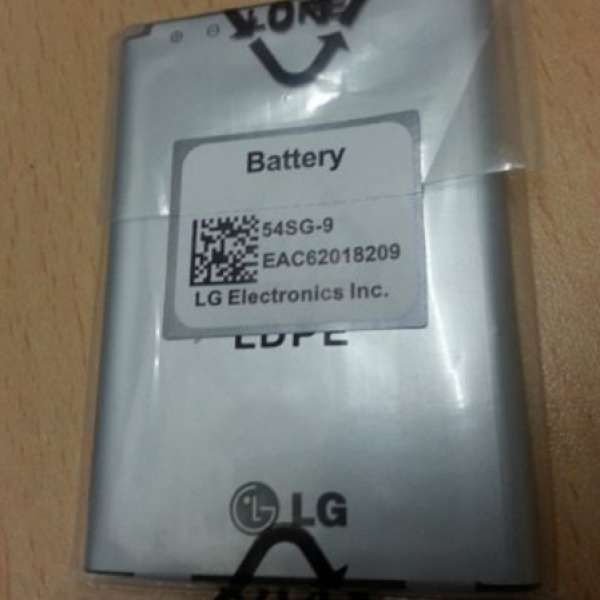 韓版LG  G2 (F320)全新原廠電池，2610mAh.