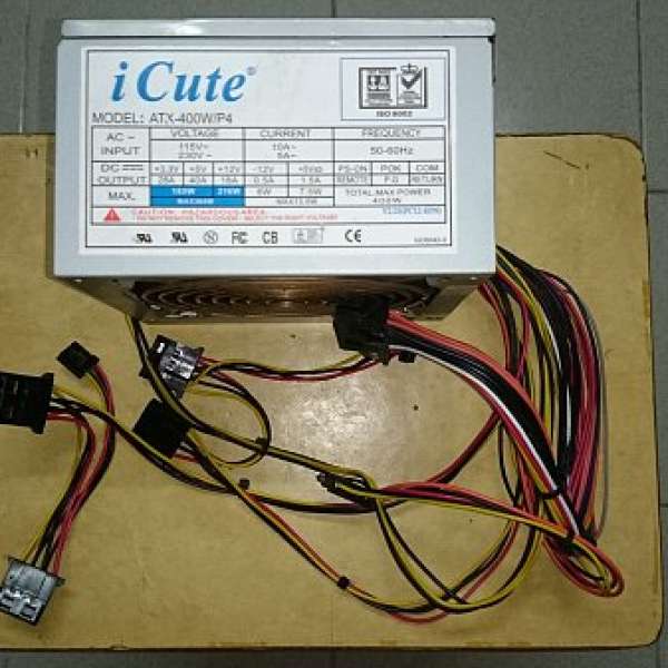 iCute ATX-400W/P4 Power Supply