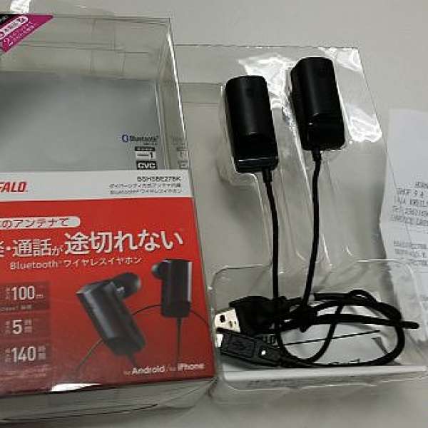 iBUFFALO Bluetooth 4.0 藍芽 音樂耳機 Handfree BSHSBE27BK 行貨11個月保 BUFFALO