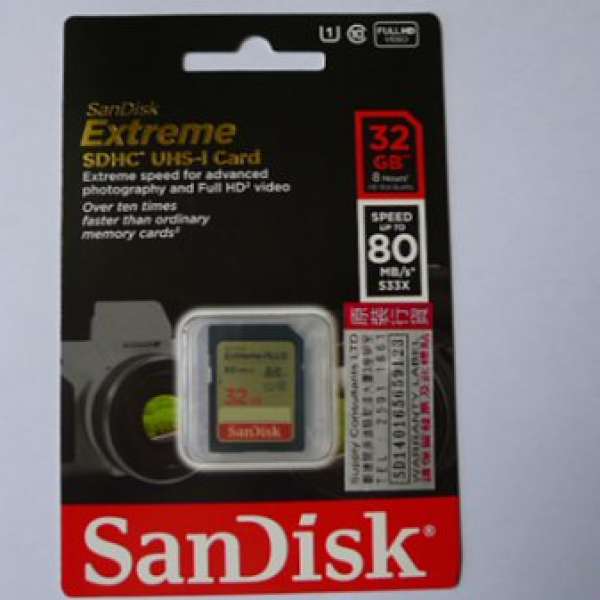 出售全新32GB 80 MB/S Sandisk Extreme Plus SDHC UHS-1 Card