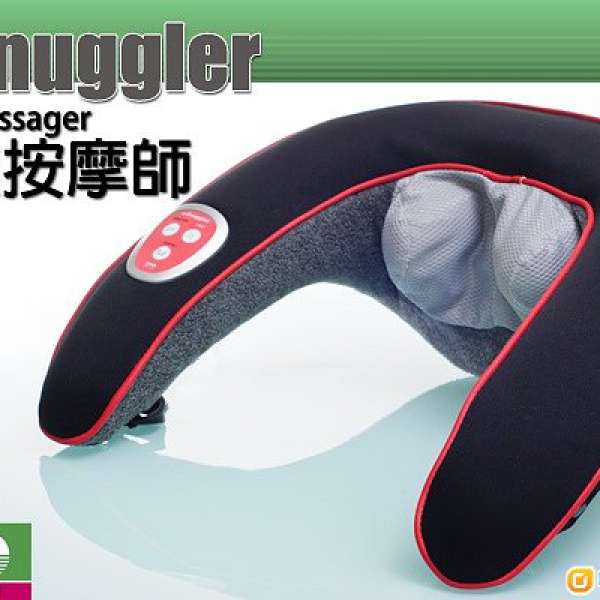 99.9%新OTO豪特 頸椎按摩師e-snuggler