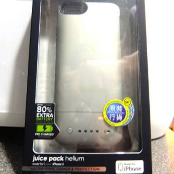 Mophie Juice Pack Helium 1500mAh Battery Case
