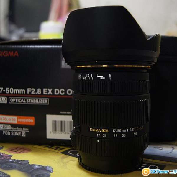 Sigma 17-50mm F2.8 EX DC OS HSM  For Sony