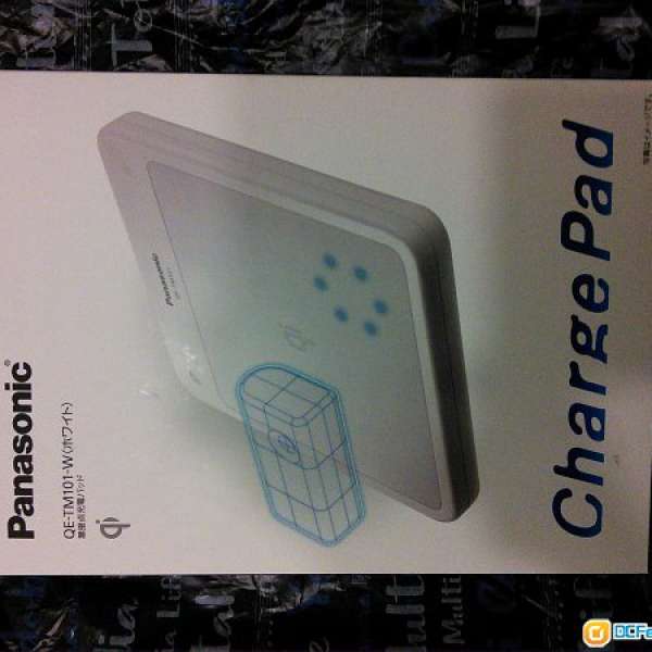 99%新Panasonic Qi charger