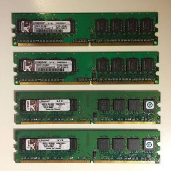 Kingston DDR2 667 ram 1GB X 2