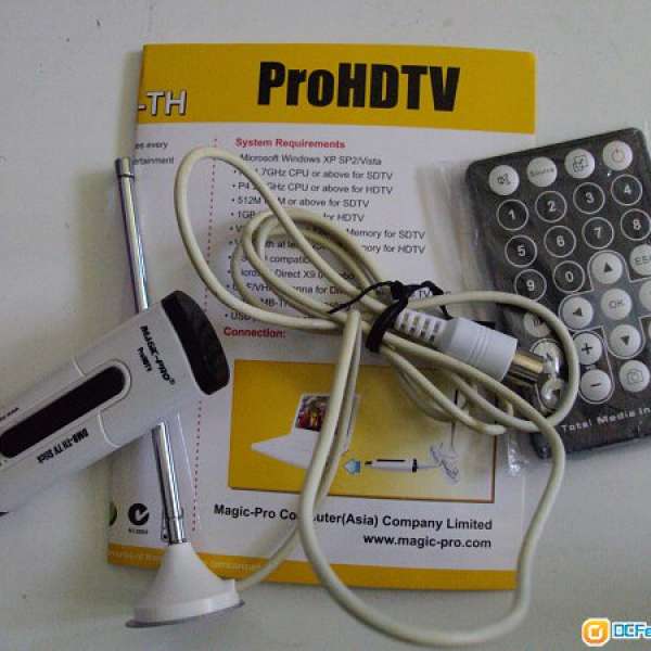Magic-Pro Pro HDTV USB 數碼 高清電視 接收棒