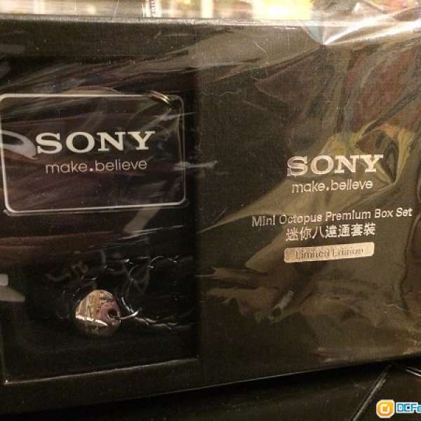 Sony 迷你八達通套裝 別注限量