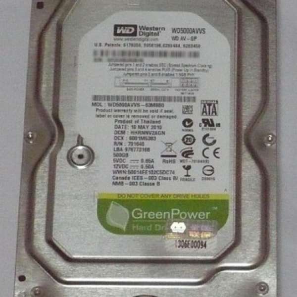 WD 500GB 3.5" SATA HDD