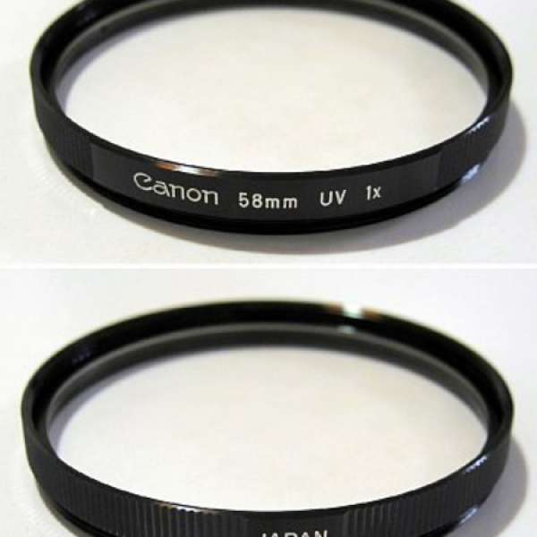 Canon 58mm Filter