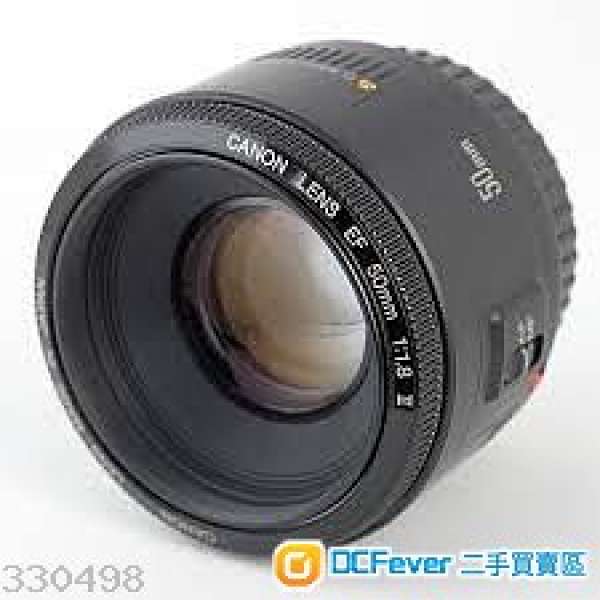 Canon EF50mm 1.8 II
