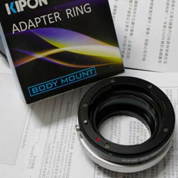 KIPON - Nikon G to M43 adapter ring
