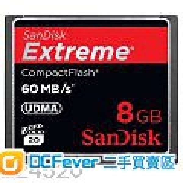 SanDisk Extreme CF card 8GB 60MB/S 有2張