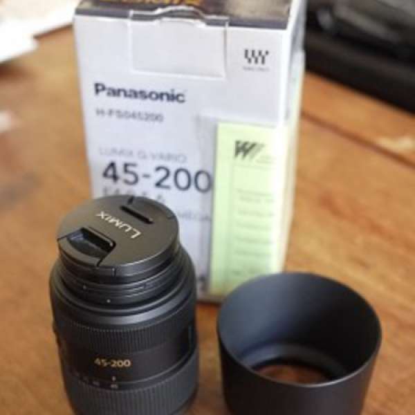 Panasonic 45-200mm